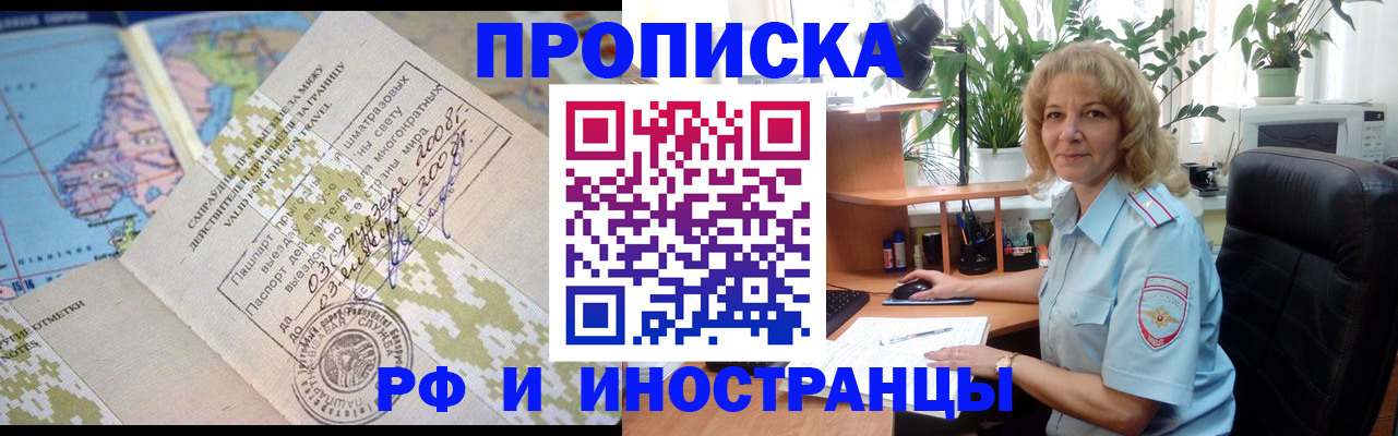 регистрация для дет. сада в Михайлове